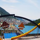 우리동네 감천 이미지