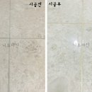 퀸즈라인 이미지