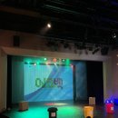 매직컬 환경 퍼포먼스 에코백 이미지