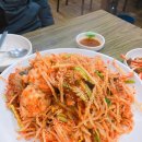 사당유도관