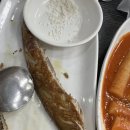 [분당] 야탑역 근처 방어 회 맛집, 새벽회어시장