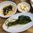 도당동통돼지김치찌개 이미지