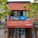 금정환경㈜ 이미지