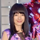 키노시타 유키나 카카오 검색결과