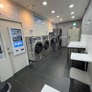 우리세탁 이미지