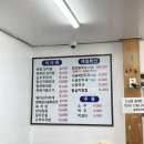 청량리27 | 청량리 충북식당 보리밥 청국장 또간집 후기