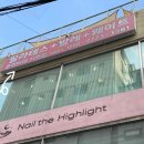 바레 | 요즘 핫한 운동 바레 후기 서면필라테스 온리바레 추천