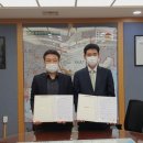 한국전력공사 남부산지사 이미지