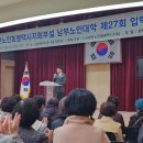 지산현대아파트경로당 이미지