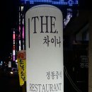대양종합상사 이미지