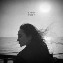 헤어지지마 - 사천시 | 헤어지지마