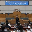 구운중학교 경기경제신문