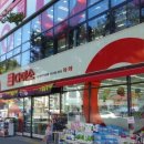 행복인형뽑기 이미지