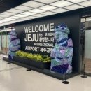 빽다방제주성산