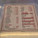 구로디지털역점돌배기집 | [구디] 형제특수부위 구로디지털단지역점 : 구디 고기집 추천 및 후기