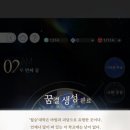 오로라스튜디오 이미지