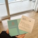 비치몽돌하우스 | 한화리조트 거제 벨버디어 스위트룸 오션뷰 후기