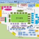 치악신림오토캠핑장 이미지