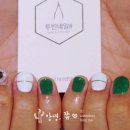 투빈네일