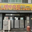 카카오 이미지