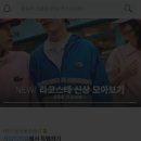 이벤트메이커 이미지