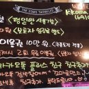 꼬마로맨스 이미지