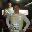 마라톤세탁소 이미지