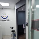 스마일본병원 이미지