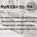 아리울공조 이미지