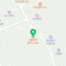 선흘방주할머니식당 [제주] <b>선흘</b><b>방주</b><b>할머니</b><b>식당</b> 도민맛집 현지인픽 로컬맛집