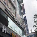 매직 | 연산동미용실 쌤시크 연산점 매직 후기