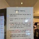 [신촌] 뒹굴거리며 밀린 애니 정주행하기 딱 좋은 룸카페, 휴카페 솔직후기