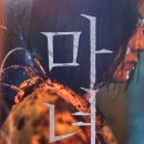 조현농장 이미지