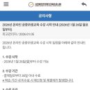 하임뷰티(하임건강교육원) | 뷰티샵계약, 미용사보건증, 면허증사진, 메이크업 피부 위생교육