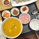 본죽&비빔밥cafe(울산강동산하점)