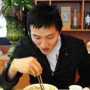 벼랑소랑 이미지