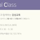 러브아뜰리에 이미지