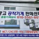 내서읍147 이미지