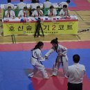 엘리트합기도&태권도