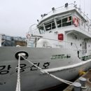 옹진군덕적면백아보건진료소 | (기획)신규 병원선 건강옹진호, 닻 올려