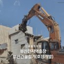 주식회사 호정 이미지