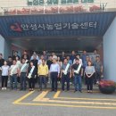 친절축산 - 미추홀구 신기길29번길 25 | 친절축산