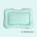 포근하개 이미지