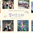 학정초교 병설유치원 이미지