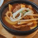 맛있게 매운 포천 금강산 매운갈비찜ㅣ허영만선생님도 인정한 찐 맛집!!