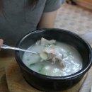 할매돼지국밥 이미지