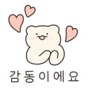 세온 치과기공소 이미지