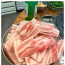 냉삼