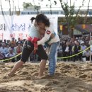 산성시장7 이미지