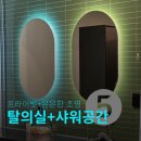 지오프론트 이미지